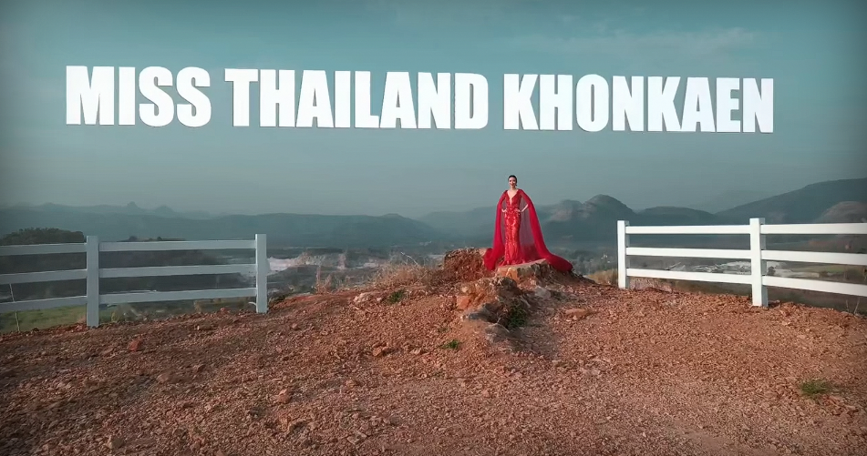 Miss Thailand Khon Kaen